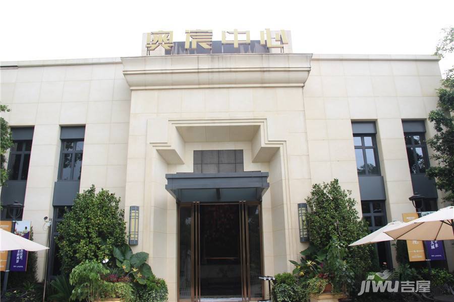 奥宸地产最新动态,地产巨头铸就辉煌篇章