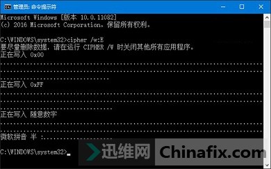 22324l丶COm丶濠江论坛,数据导向程序解析_LKP83.975旅行版