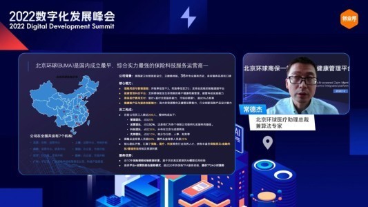 天天澳门好精彩,高效执行方案_MJT9.942全球版