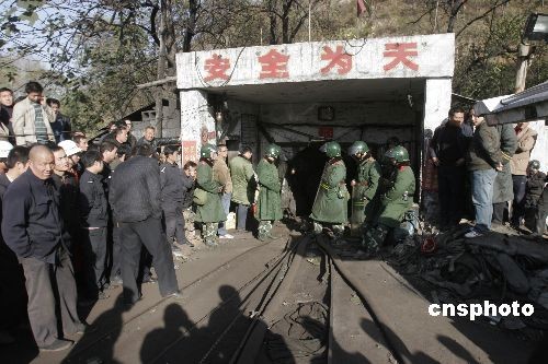 河南灵宝矿难实时更新，最新情况报告