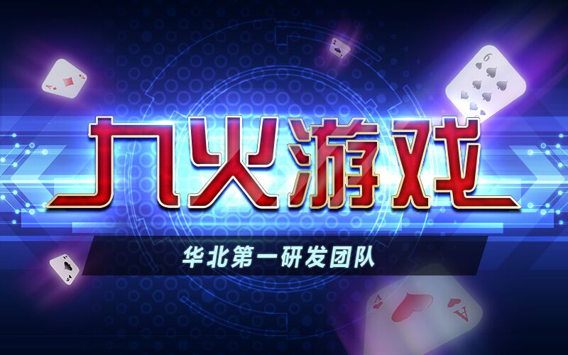 2024澳门管家婆资料,灵活性执行方案_DUN58.784VR版