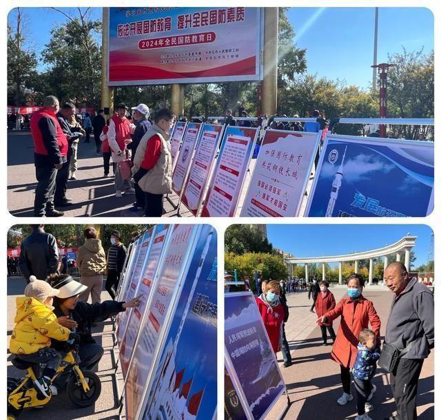 全民突击2024新版本，科技射击重塑乐趣体验