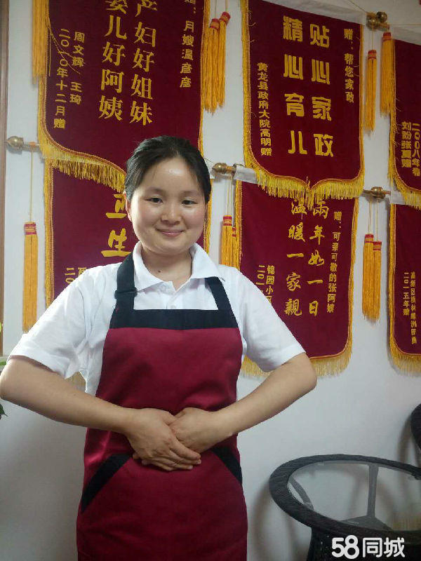 洛阳涧西最新钟点工，时代变迁的见证者