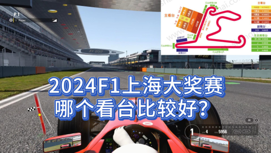 2024澳门免费正版资料大全,综合计划评估_KBR58.909声学版