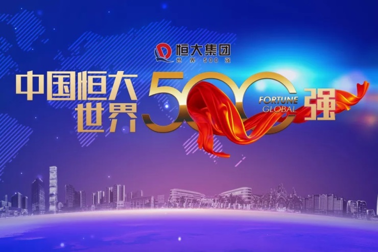 新奥门天天开好彩大全生日卡,数据化决策分析_ONH9.743授权版