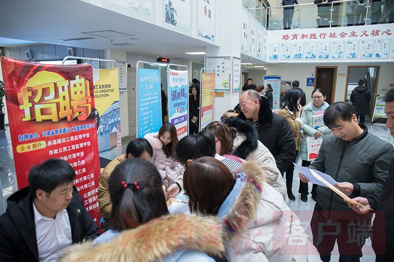 长垣招聘网最新男性招聘，时代脉搏下的职业新机遇
