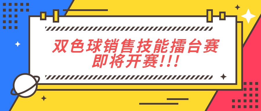 2024新澳门正版资料免费大全,福彩公益网,案例实证分析_LJF83.513梦想版