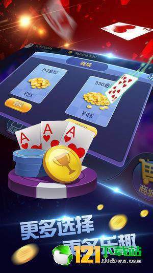 手机打滚最新手机版，技能学习与操作指南