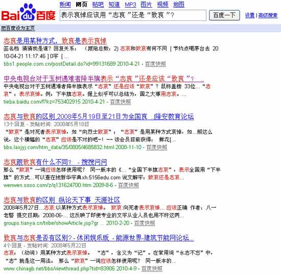 新澳资料免费精准,专家解说解释定义_YLV83.619紧凑版