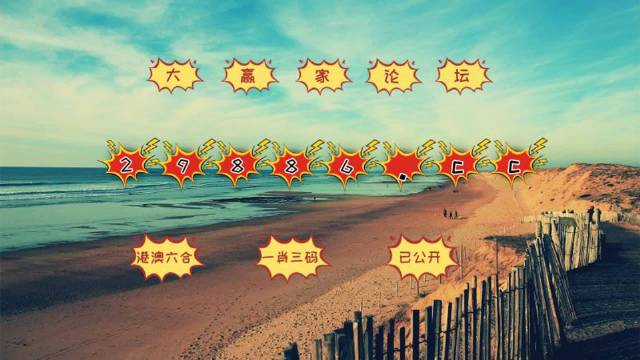 澳门彩三期必内必中一期,现象分析定义_AMG83.863先锋科技