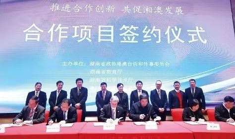 澳门濠江论坛官方网站,最新研究解读_WZX9.165科技版