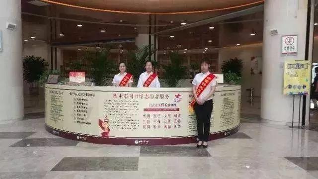 衡水市最新任职名单,深入探讨方案策略_TUT9.672探索版