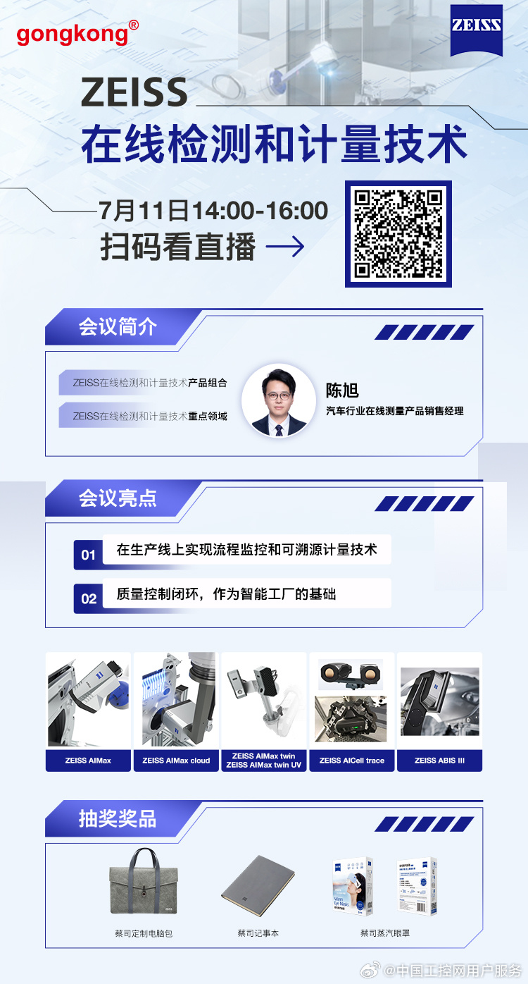 最准的一肖一码,仪器科学与技术_ZXA9.165可穿戴设备版