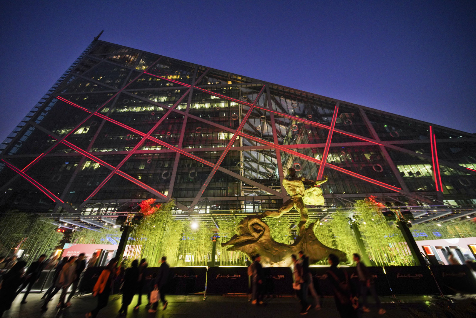 新澳门芳草地内部资料精准大全,综合计划评估_DCL9.125灵活版