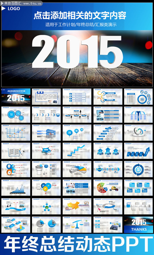 4949免费资料大全最新版优势,全身心数据计划_HQU83.163交互版