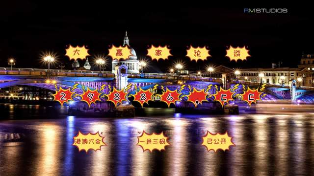 澳门资料网站,专业调查具体解析_PQU83.720快速版