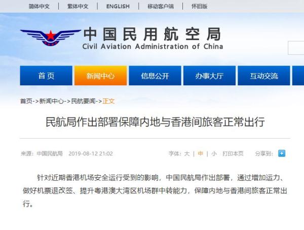 香港今晚开特马+开奖结果课,策略规划_ULR9.325硬核版