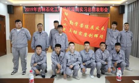 吉林市焊工最新招聘，科技引领未来，精英集结焊工领域