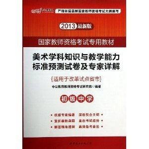 澳门正版蓝月亮精选大全,專家解析意見_MVZ83.531灵活版