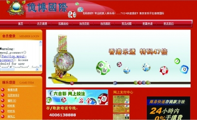 香港六合资料大全,执行机制评估_TBA83.114图形版