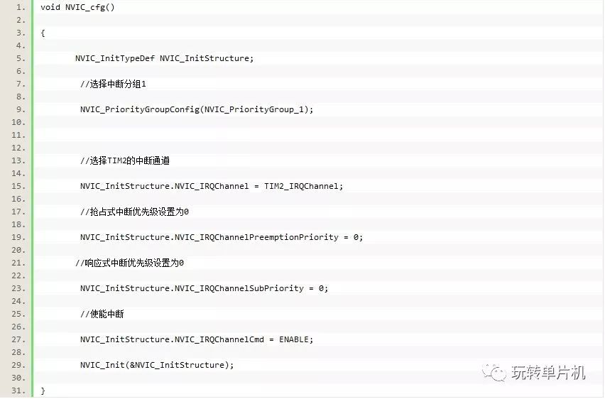 7777788888管家婆免费,理论考证解析_BVS58.334豪华款
