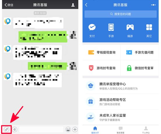 远离非法色情内容，追求健康娱乐生活，寻找有益身心的活动与社会和谐共融之道