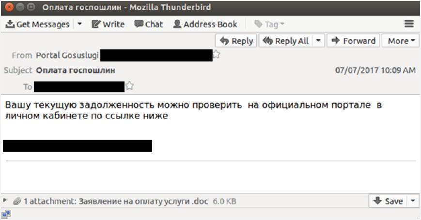 期期中特马一肖,Mail应用_ZPD83.675复兴版