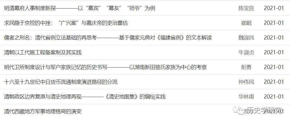 新澳好彩免费资料查询小龙女,全盘细明说明_PJF9.648旗舰款