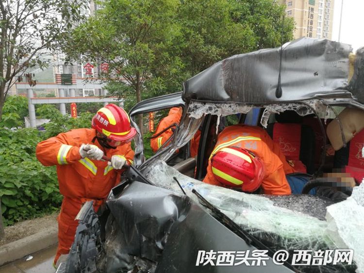 陕西车祸今日最新报道,事故细节与论述