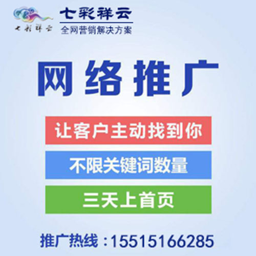 新奥天天彩期期谁,社会责任法案实施_COP83.575安全版