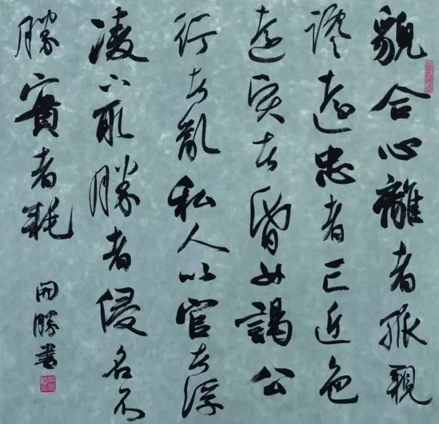 龙开胜最新书法视频，科技与传统艺术的绝妙交融