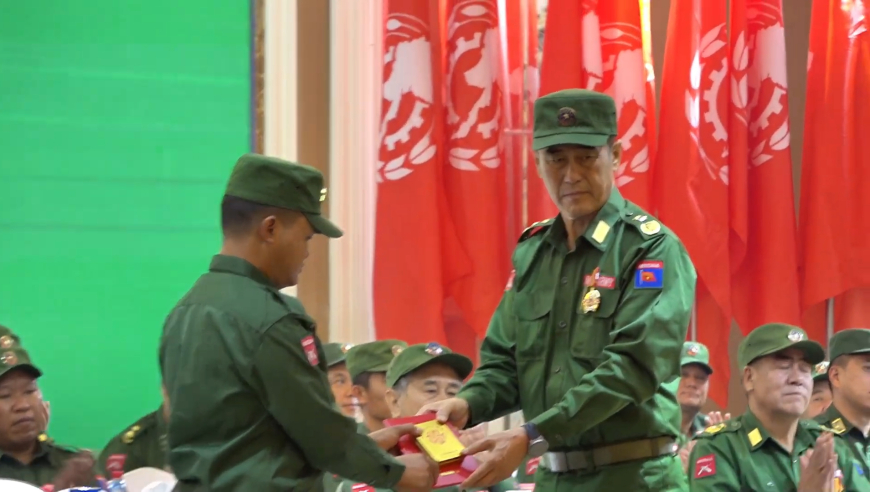 果敢局势2024最新动态概览与分析指南，获取资讯的步骤与解读方法