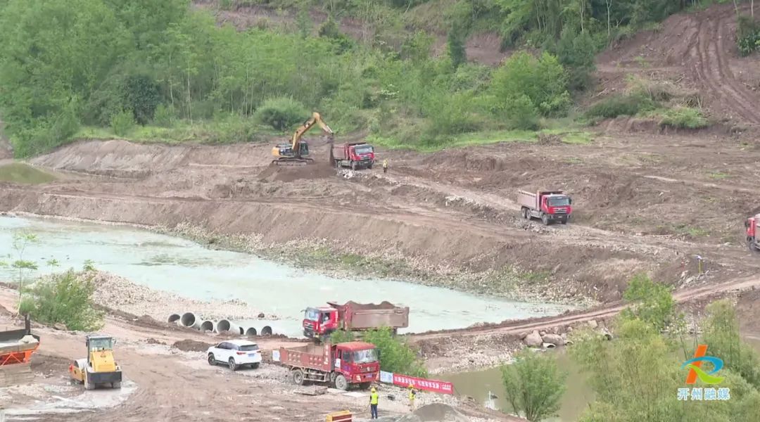 开县跳蹬水库最新动态更新，最新情况一览