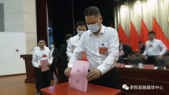 崇阳县最新人事任免，科技重塑未来，智能引领新生活开启新篇章