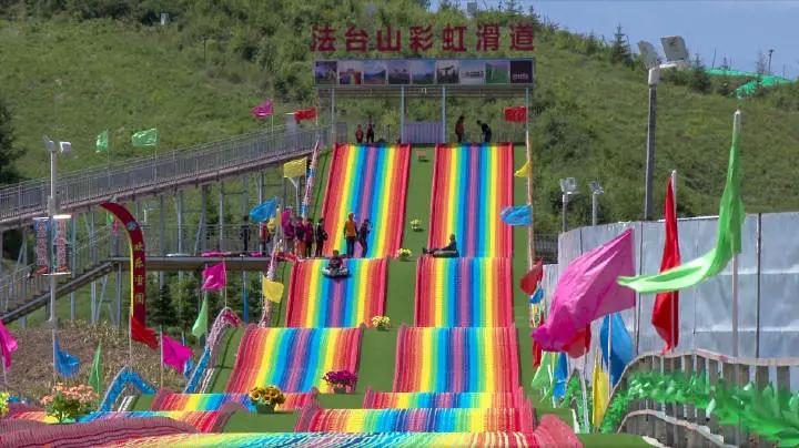 旅游景区最新体验项目探秘，打造独特旅游体验新篇章