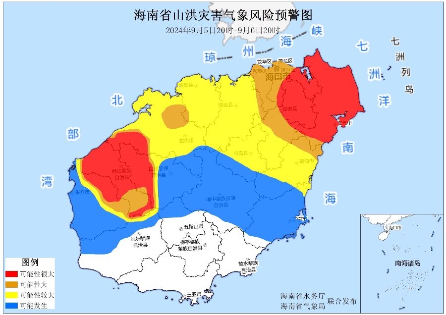 海南跨亚欧之旅，最新奇遇与温情故事的揭晓