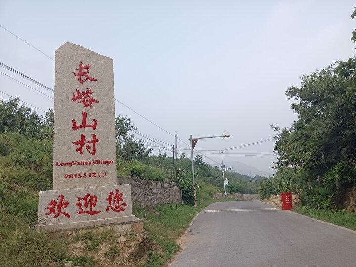 昌黎两山最新动态揭秘，科技前沿的高科技产品介绍