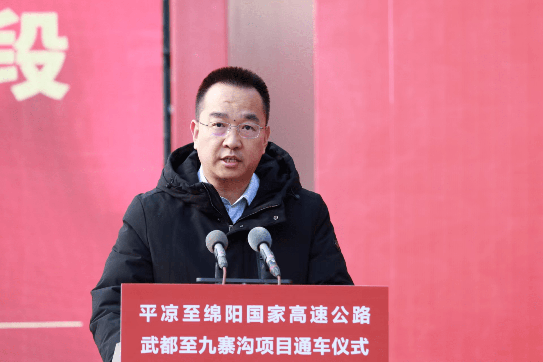 武九高速公路最新动态，进展顺利，驾车畅行无阻 🚗🛣️