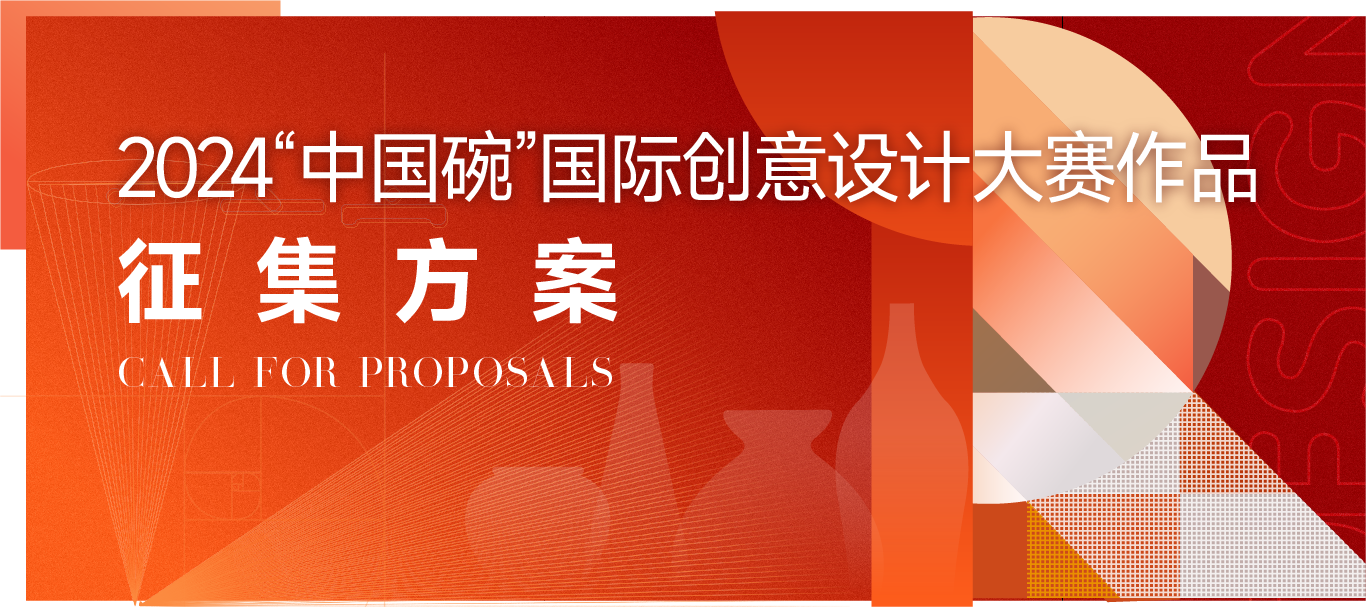 2024新澳门正版免费资,创新策略设计_影音版96.598
