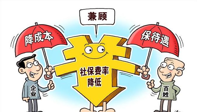 管家婆一笑一码,铁路公路水运_精致生活版19.225