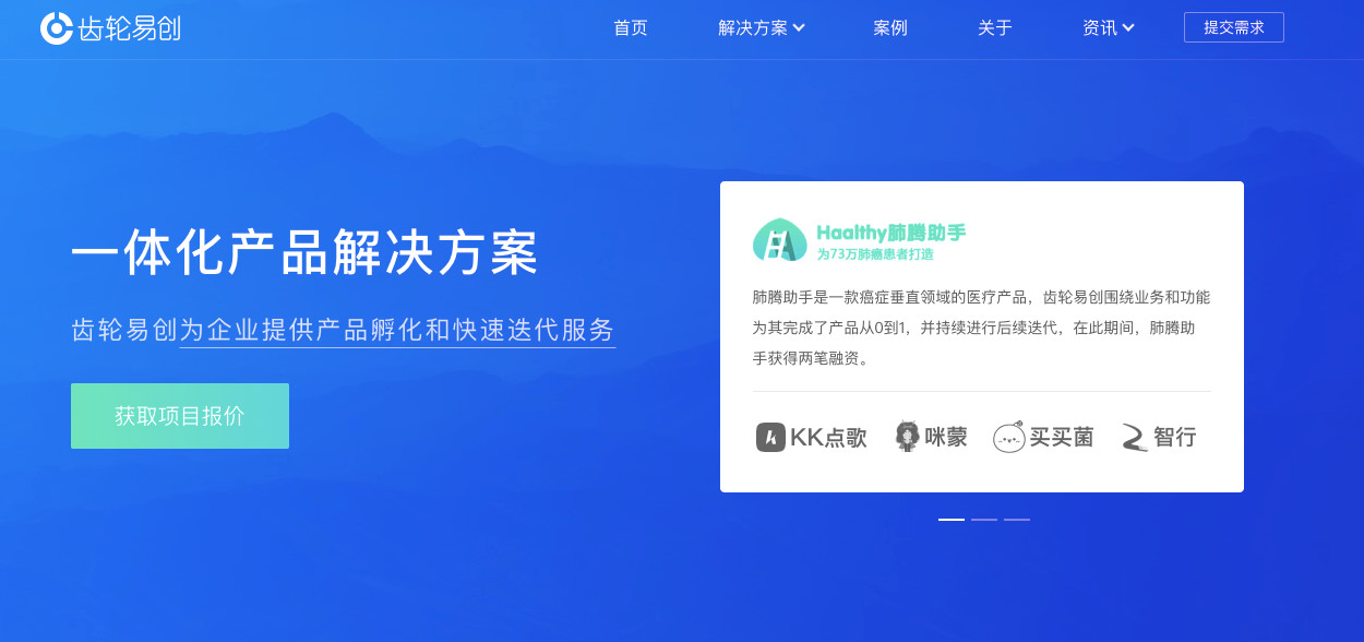 新奥精准资料免费提供彩吧助手,科学解说指法律_多媒体版80.971