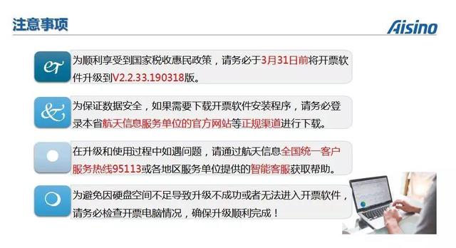 濠江论坛6肖12码,持续改进策略_颠覆版48.476