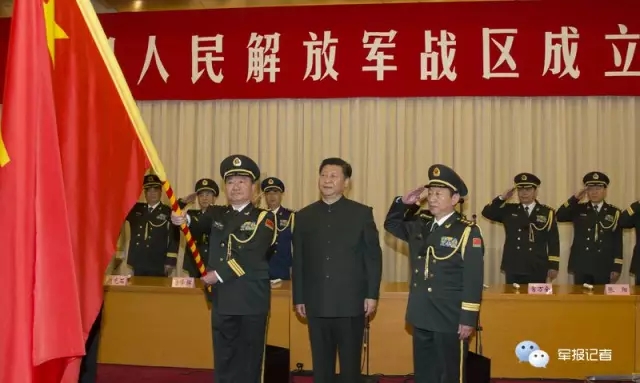 最新五大战区司令解读与观点阐述，权威解读新任司令及其战略动向