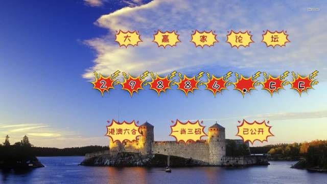 4949澳门免费开奖大全,创新解释说法_传达版49.170