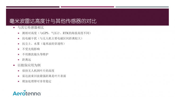 2024新奥资料免费公开,科学依据解析_硬核版41.184