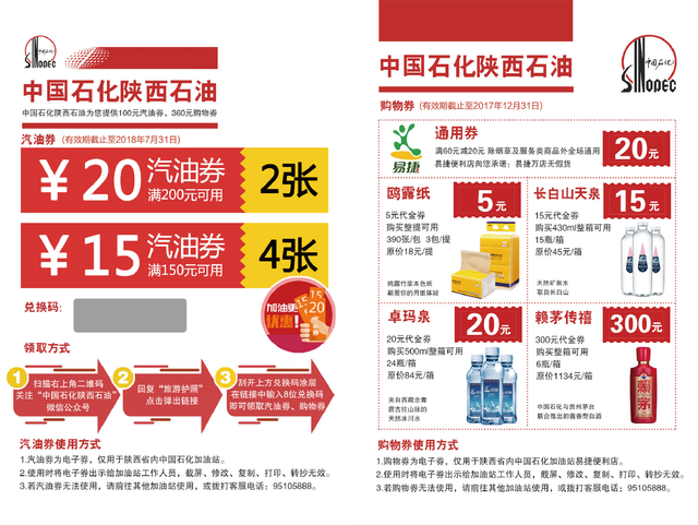 澳门精准王中王三肖三码2021,实证分析详细枕_游戏版55.283