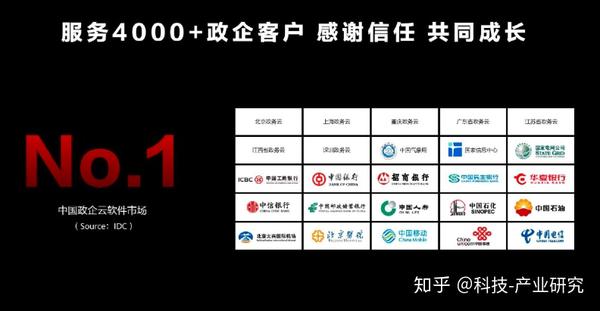 新奥彩的最新消息今天,科学解释分析_散热版5.963