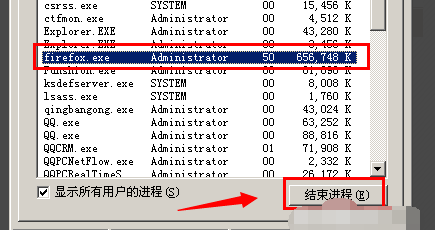 2024新澳好彩免费资料,处于迅速响应执行_明星版45.190