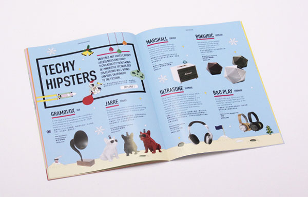 2024年香港正版内部资料,全面设计实施_先锋实践版71.503