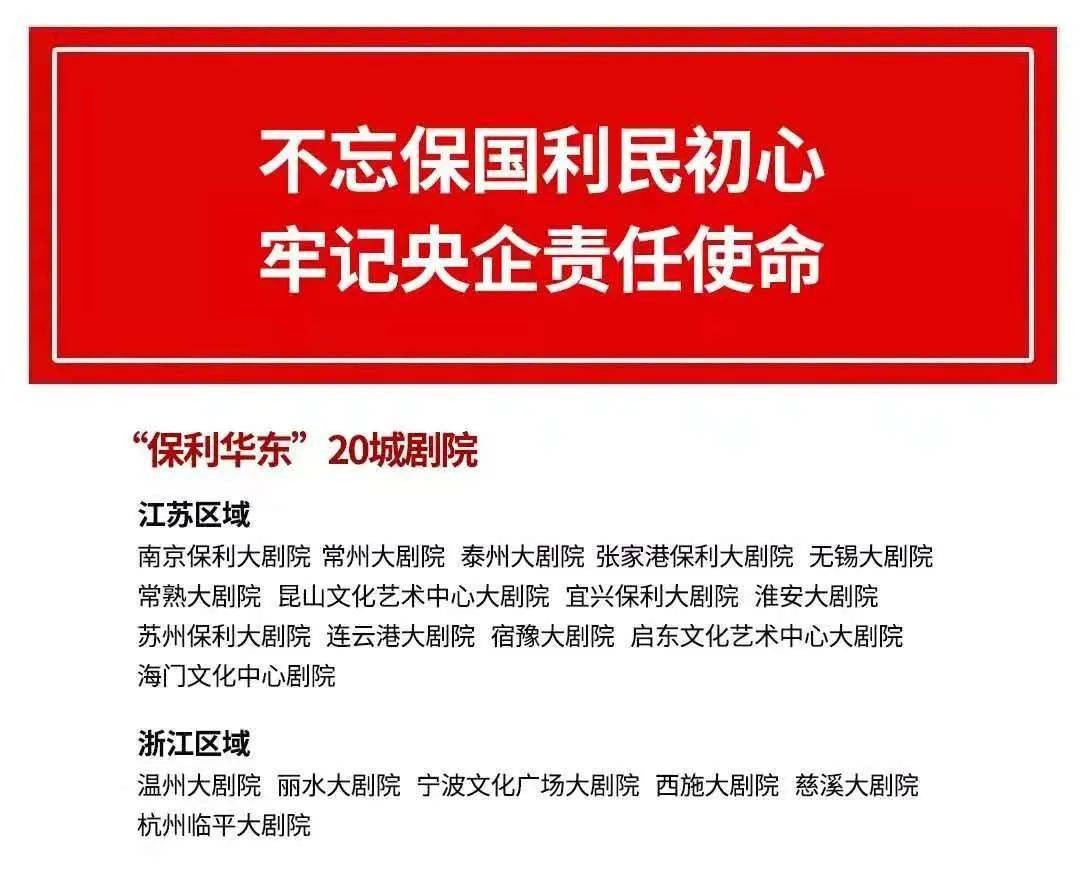 工程和技术研究 第506页